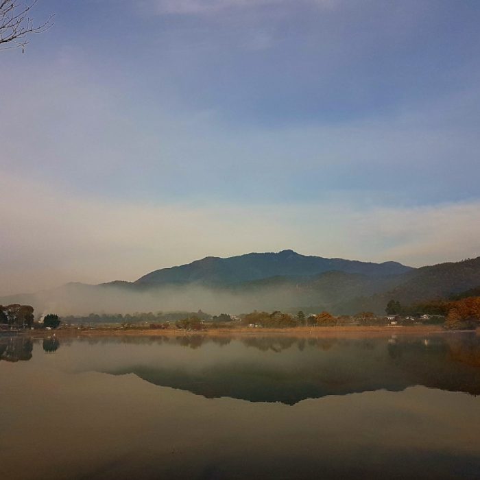 Heiankyo - Kyoto, Giappone