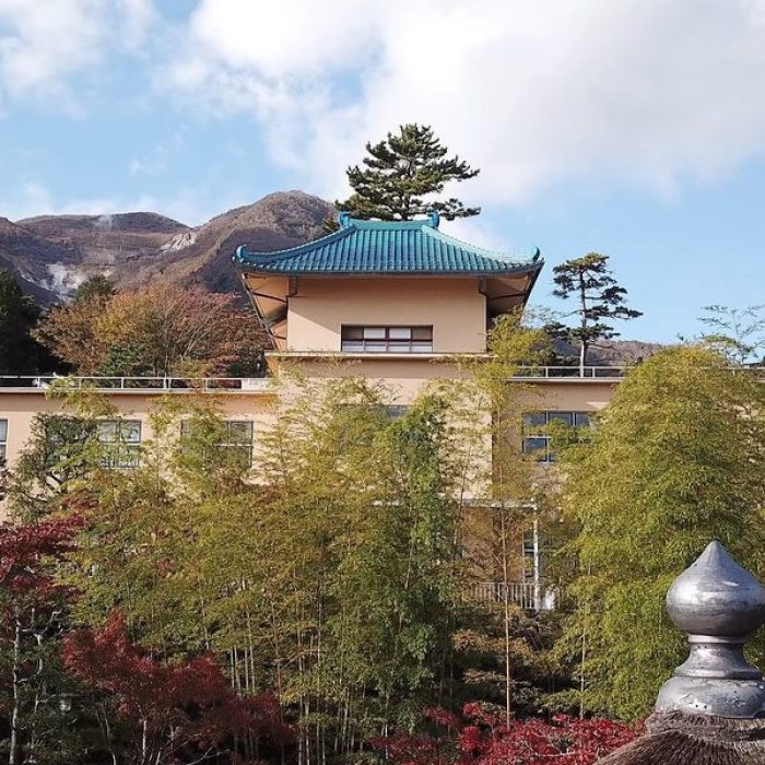 Shinsenkyo - Hakone, Giappone